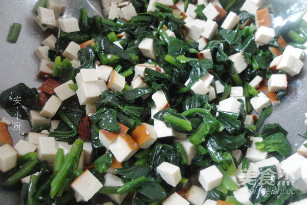 Spinach Mixed with Fragrant Dried recipe