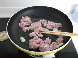 Fried Pork with Onion recipe