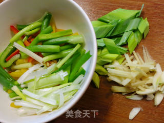 Braised Luo Guo Fish recipe