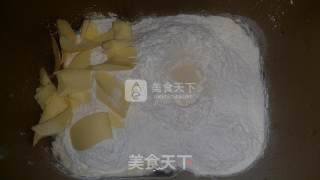 Dongling Hot Cyclone One Key Sweet Potato Bread recipe