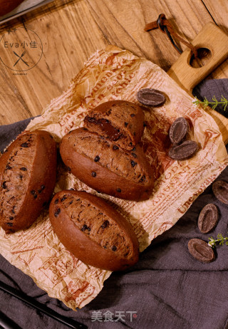 Chocolate Sweet Bread recipe