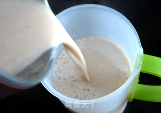 Red Dates, Walnuts, Yam, Rice and Soy Milk recipe
