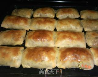Baked Buns recipe