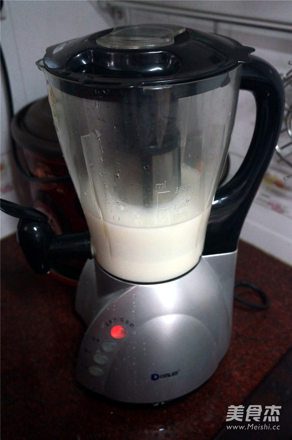 Papaya Milk recipe