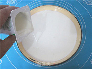 Bread Maker Version Yogurt recipe