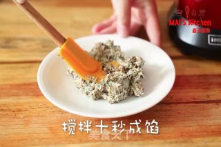 Dried Products from Jiangnan-plum Dried Vegetable Biscuits recipe