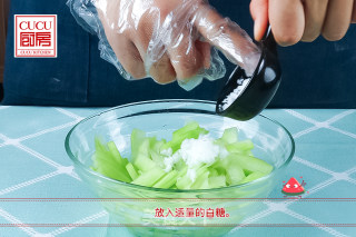 Sweet and Sour Watermelon Peel recipe