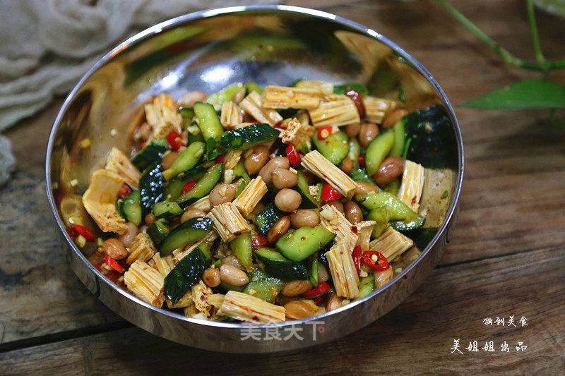 Cold Yuba and Peanuts recipe