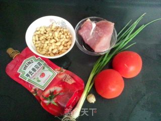 Tomato Minced Soy Soup recipe