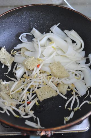 【shanxi】shanxi Fried Noodles recipe