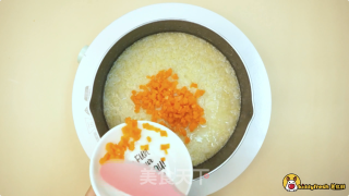 Seasonal Vegetable Cod Floss Egg Yolk Porridge recipe