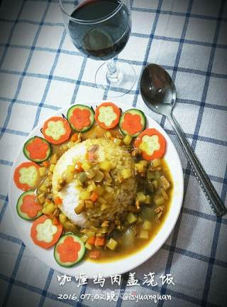 Curry Chicken Rice Bowl recipe