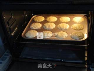 #aca烤明星大赛#jam Pie Cake recipe