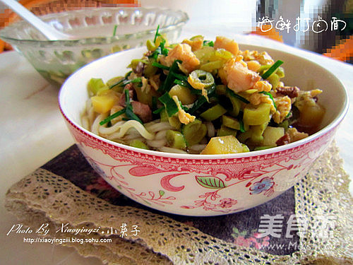 Fresh Seafood Marinated Noodles recipe