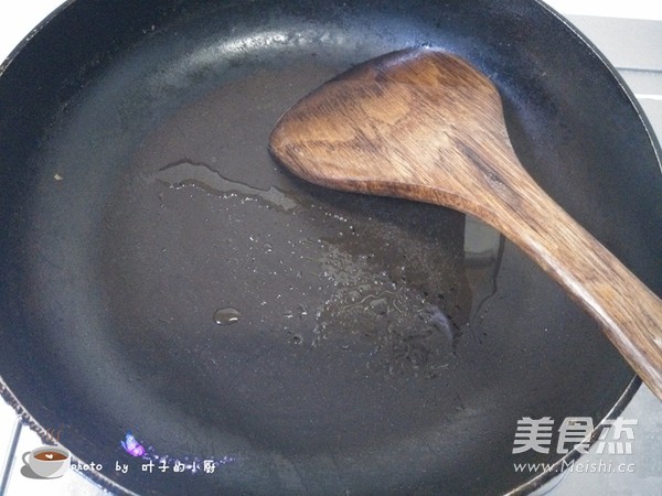 Poached Pork Slices recipe