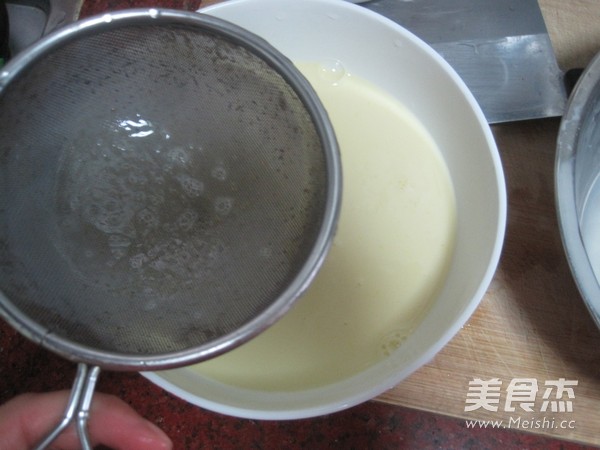 Baked Egg Pudding recipe