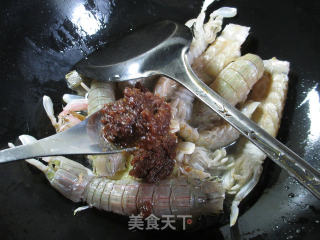 #trust of Beauty# Mantis Shrimp in Sand Tea Sauce recipe