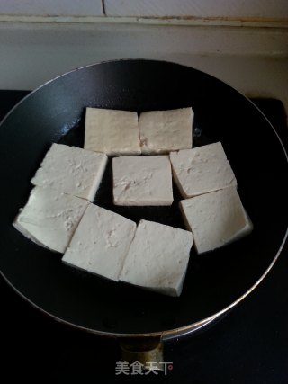 Street Food-sizzling Tofu recipe