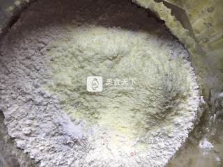 Bean Paste Laughing Shortbread recipe