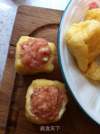 Steamed Oil and Gluten Wrapped Meat recipe