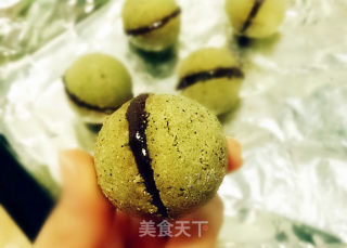 27's Laboratory-"dame's Kiss" Black Sesame Edition recipe