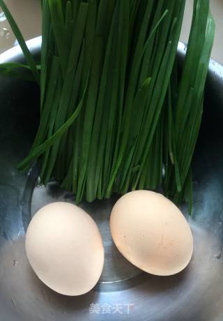 Leek Omelette recipe