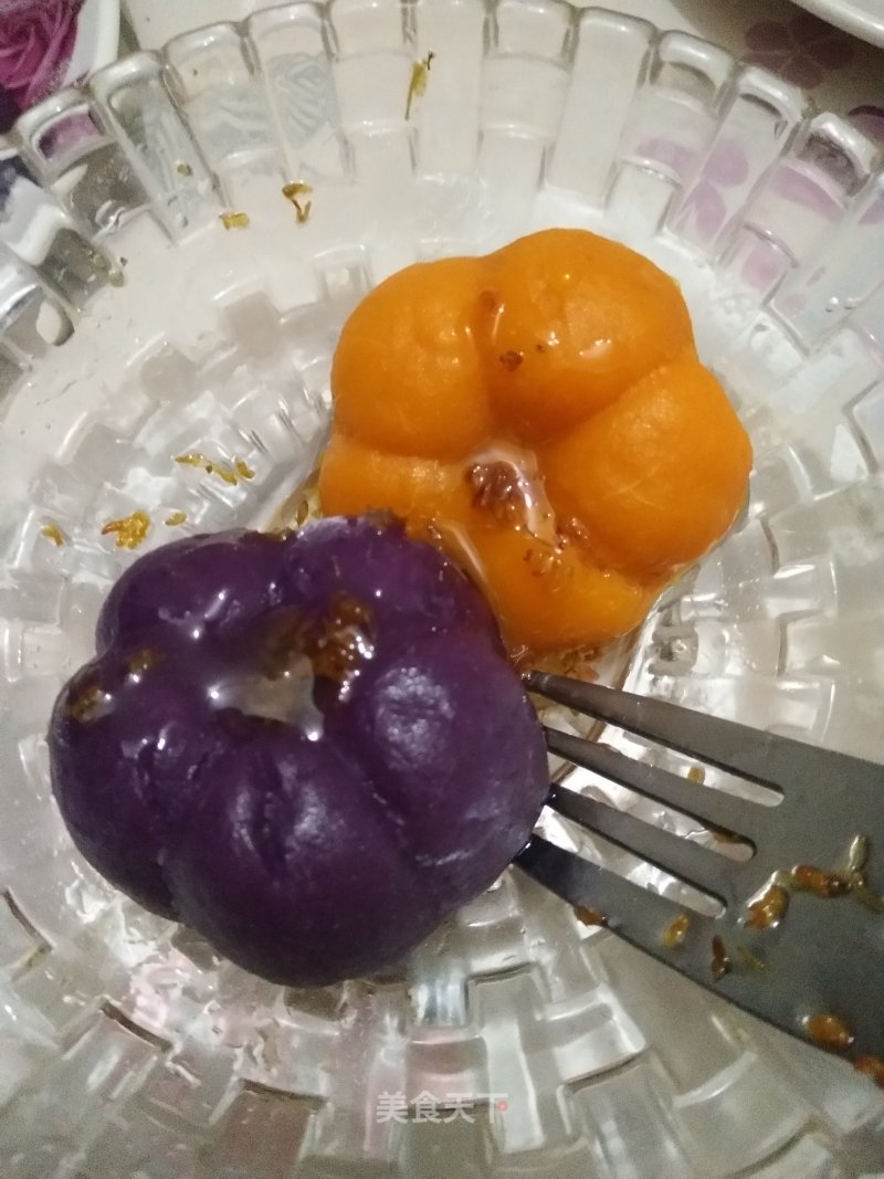 Yellow Purple Sweet Potato Glutinous Rice Cake