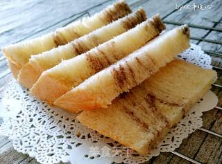 # Fourth Baking Contest and is Love to Eat Festival# Cocoa Pattern Bread recipe