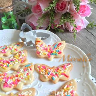 Colorful Butterfly Cookies recipe