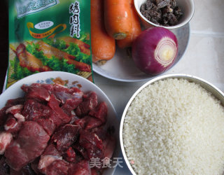 Beef Pilaf recipe