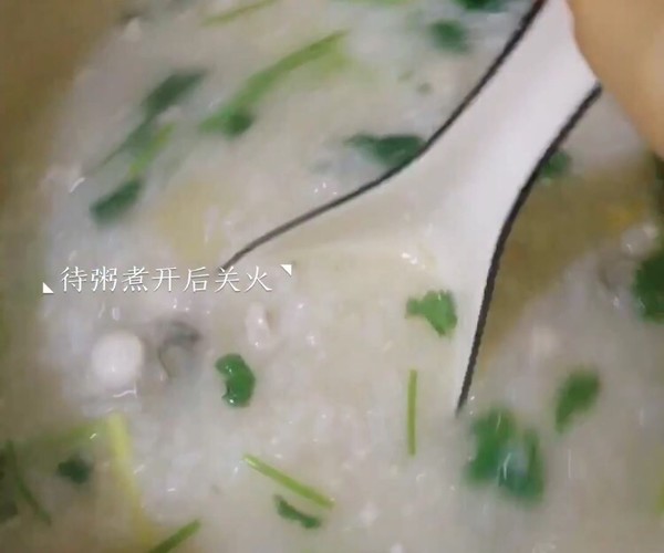 Oyster Congee recipe