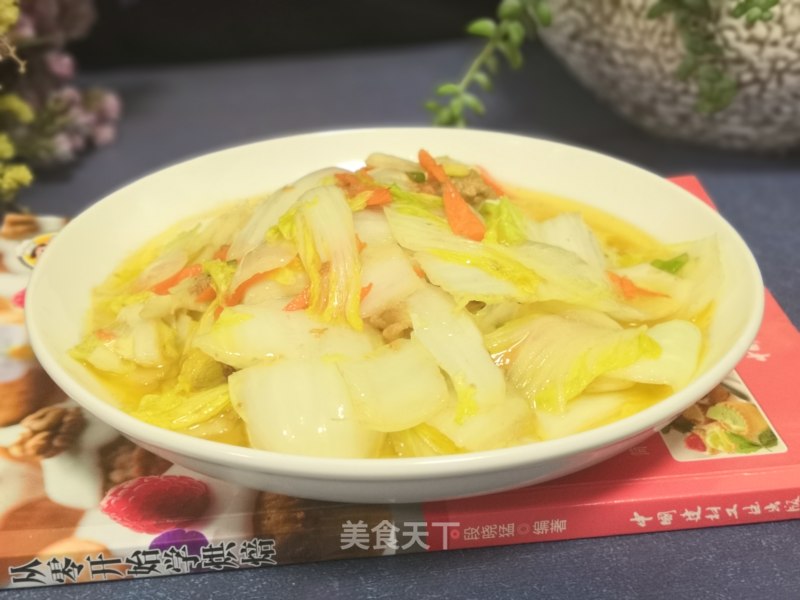 Stir-fried Baby Vegetables with Carrots recipe