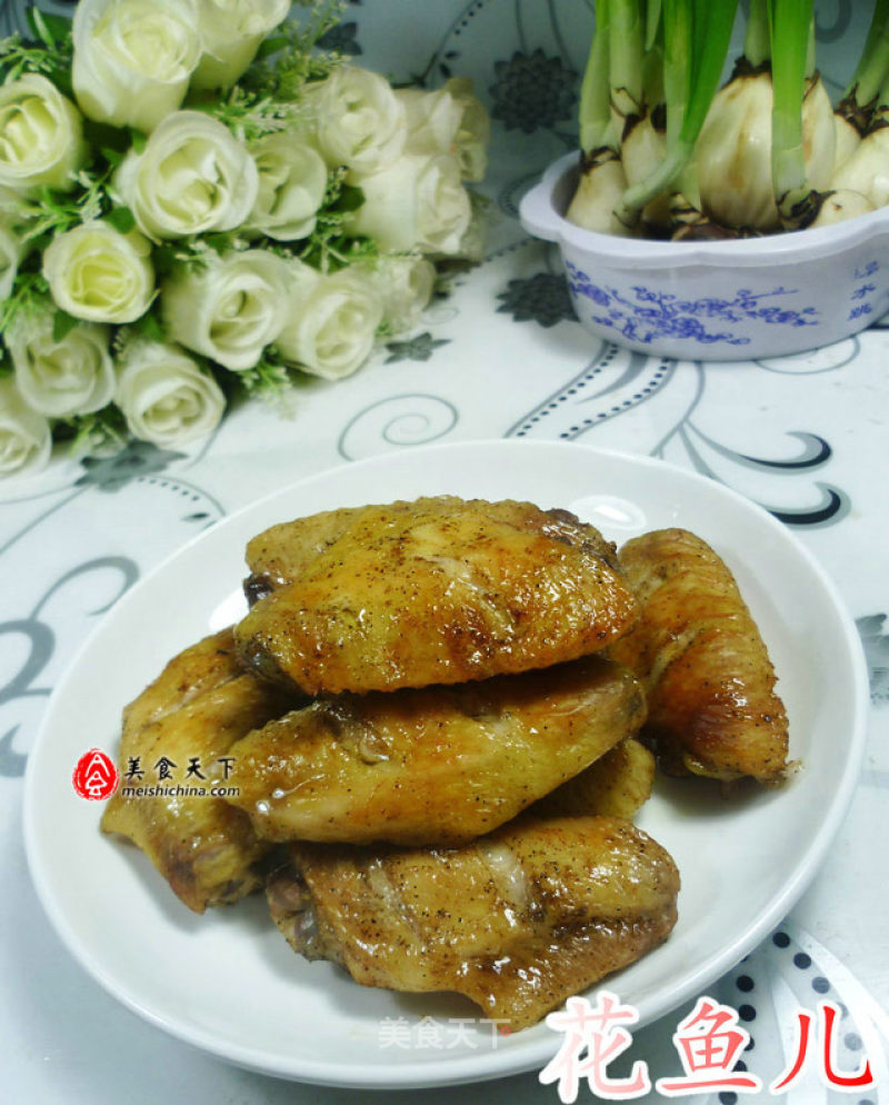 Salt and Pepper Medium Wings recipe