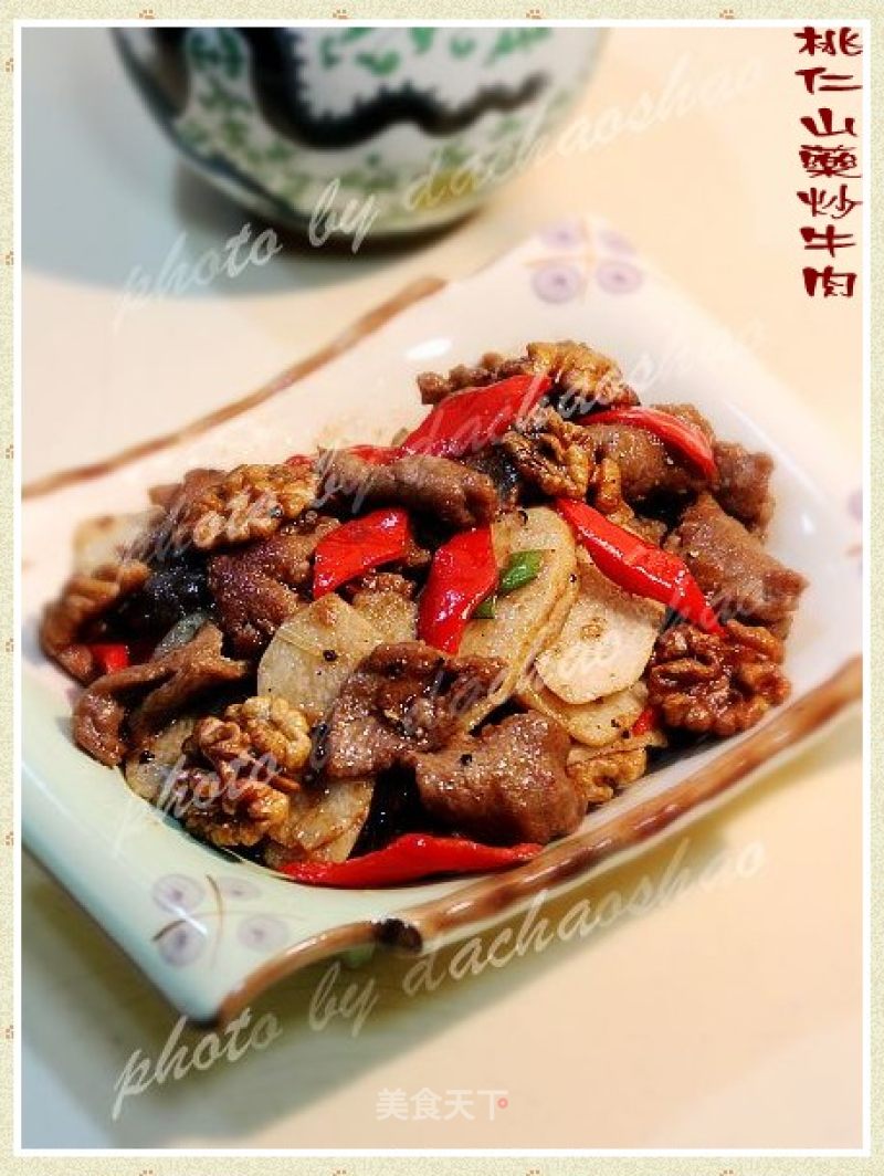 Stir-fried Beef with Peach Kernel and Yam recipe