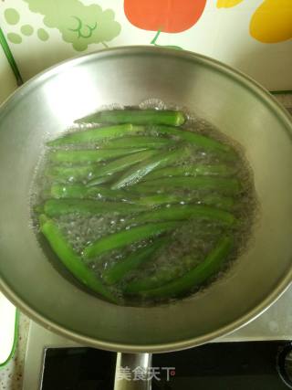 Golden Garlic Okra recipe