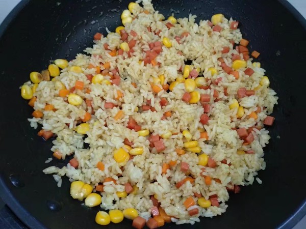 Cuizhu Primula Curry Rice recipe