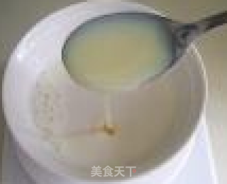 Original Custard Pudding recipe