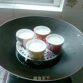 Double Skin Milk recipe
