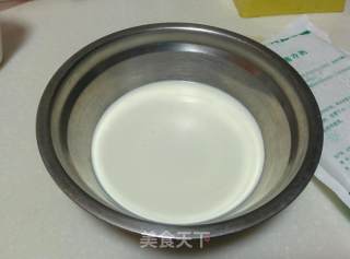 【chocolate Ice Cream】——the Fragrance is Unforgettable recipe