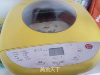 Breadmaker Version Raisin Chiffon Cake recipe