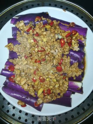 Steamed Eggplant with Minced Meat recipe