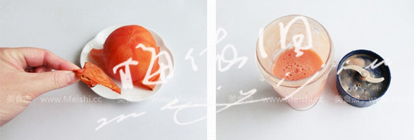 Tomato Ice Cream recipe