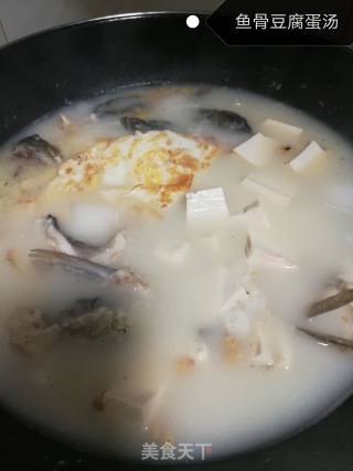 Fish Bone Tofu and Egg Soup recipe