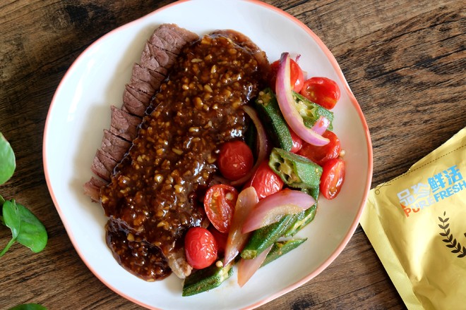 Black Pepper Steak recipe