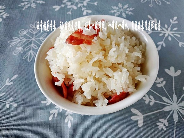 Broad-flavored Intestines Stewed Rice recipe