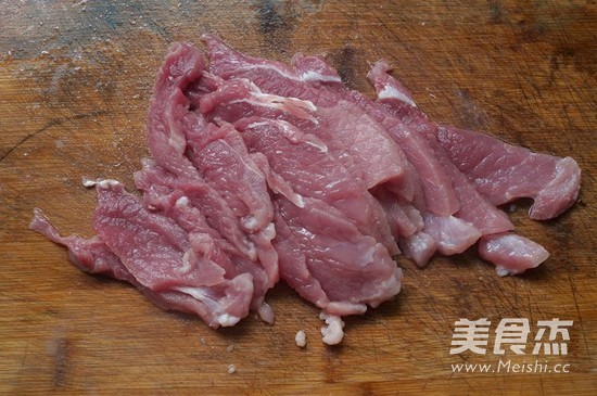 Yuxiang Pork recipe