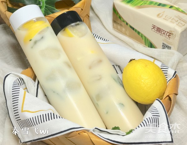 Lemon Mint Yogurt recipe