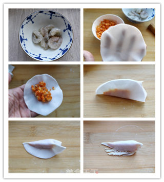 Carrot Crystal Shrimp Dumplings recipe