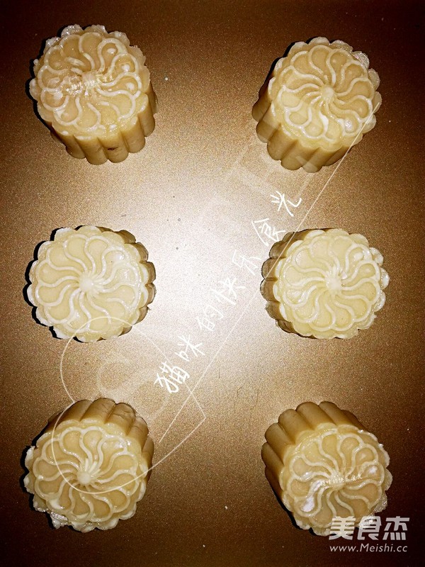 Milky Mooncake (50g/piece) recipe