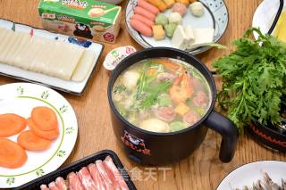 Small Hot Pot for 2 People recipe